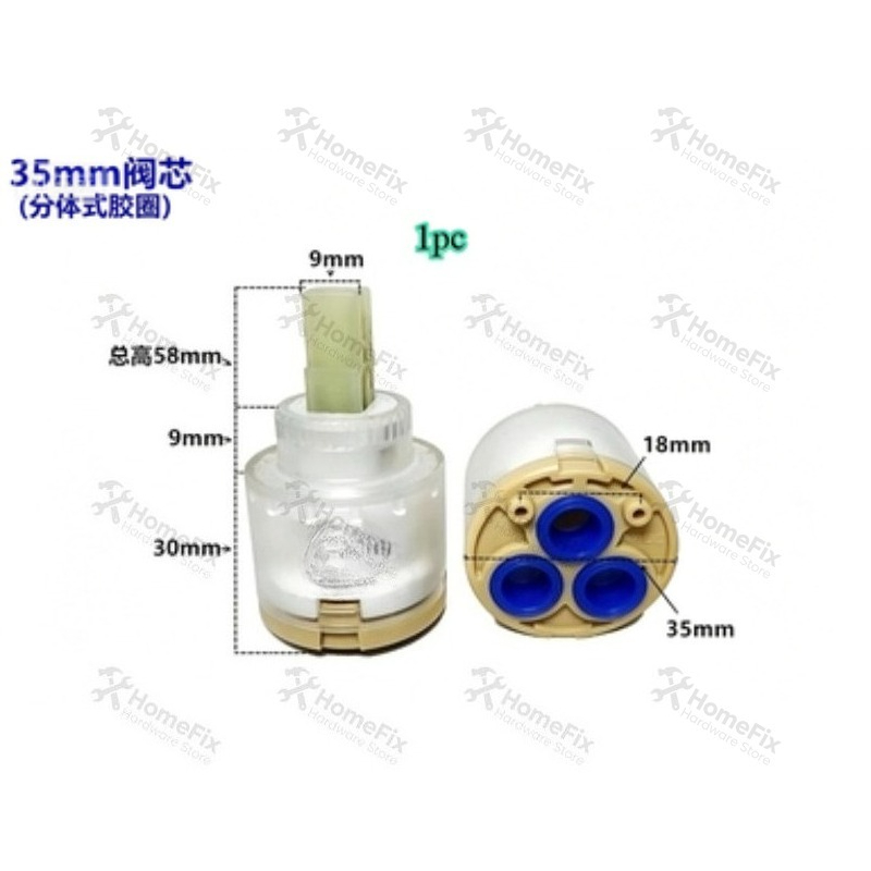 1 adet seramik vana çekirdeği  - Basin Mixer Cartridge incelemesi ve fiyatı