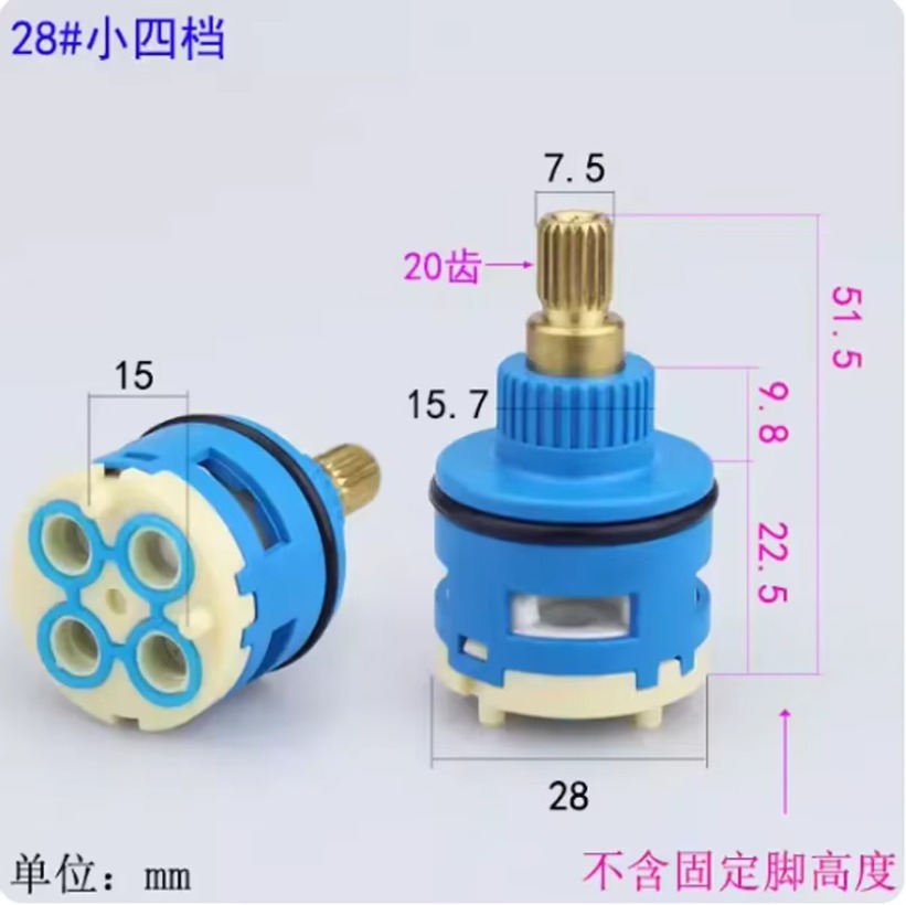 1 adet duş odası musluk kartuş - Shower Valve Cartridge incelemesi ve fiyatı