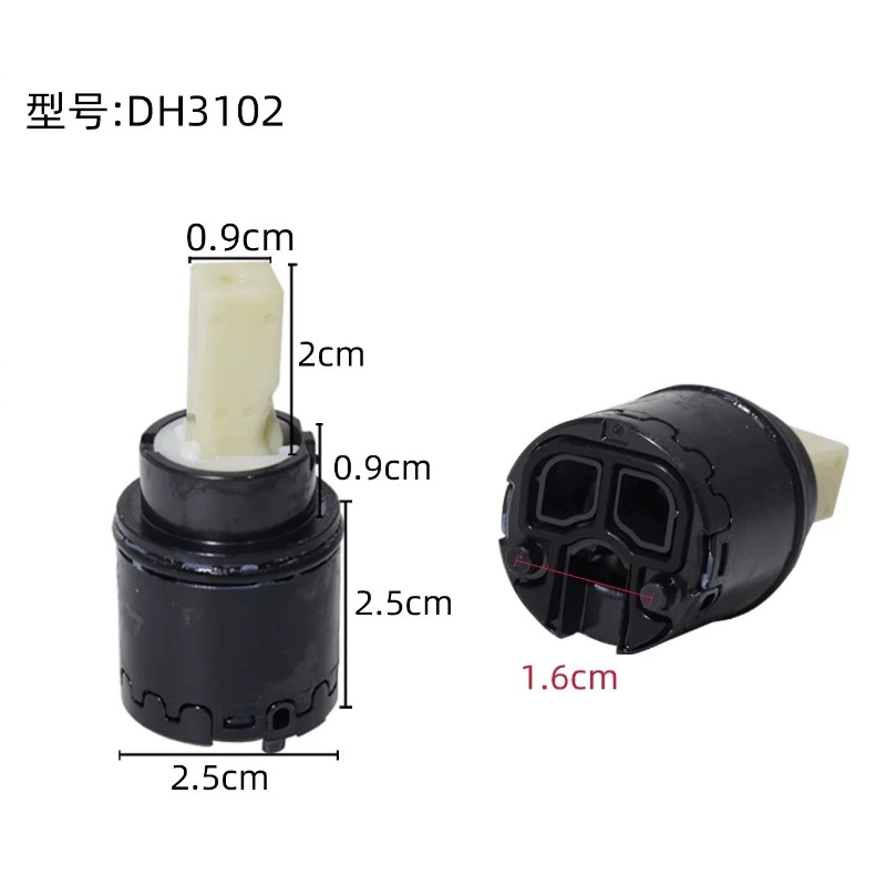 Seramik Su Vanası Kartuşu DH30 - Shower Valve Cartridge incelemesi ve fiyatı